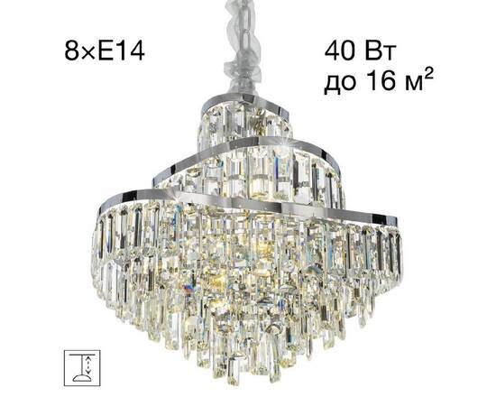 Подвесная люстра Citilux Naiad CL315151