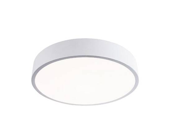 Потолочный светильник LED4U L2020-300 WH