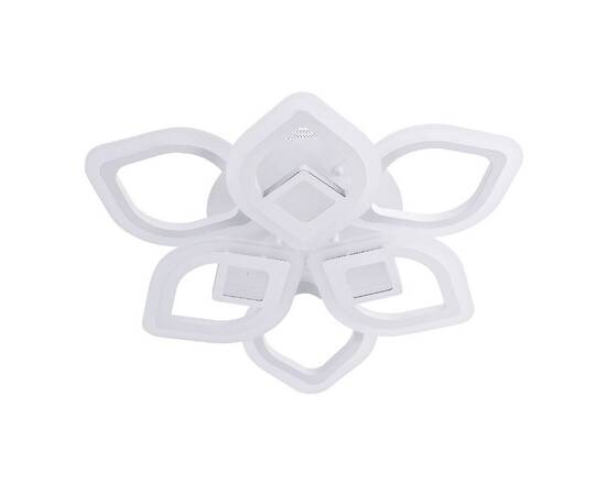 Потолочная люстра LED4U 2721-6