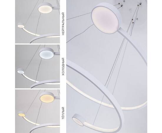 Подвесная люстра LED4U L7101-2 WТ, изображение 2