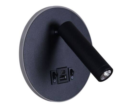 Спот Reluce 86203-9.2-001KT LED12W+USB BK