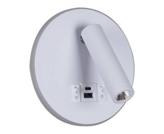 Спот Reluce 86203-9.2-001KT LED12W+USB WT