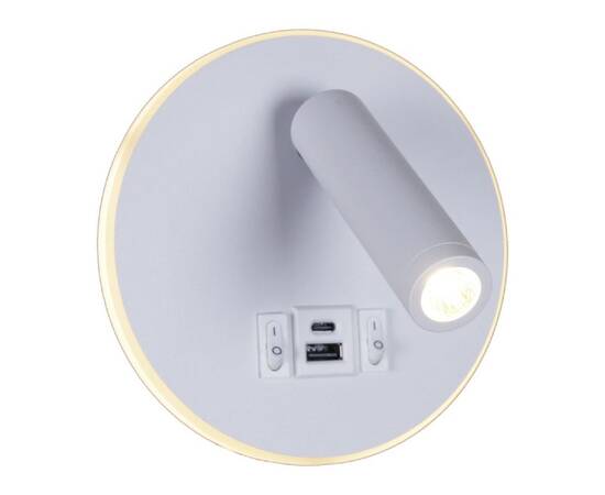 Спот Reluce 86203-9.2-001KT LED12W+USB WT, изображение 2