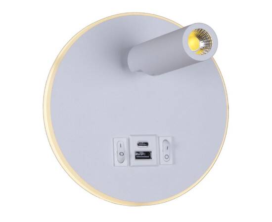 Спот Reluce 86203-9.2-001KT LED12W+USB WT, изображение 3