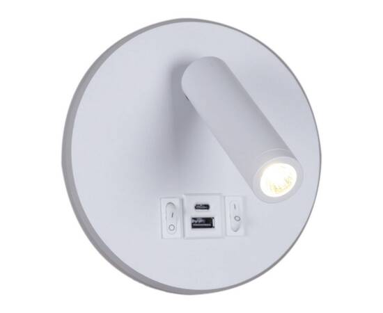 Спот Reluce 86203-9.2-001KT LED12W+USB WT, изображение 4