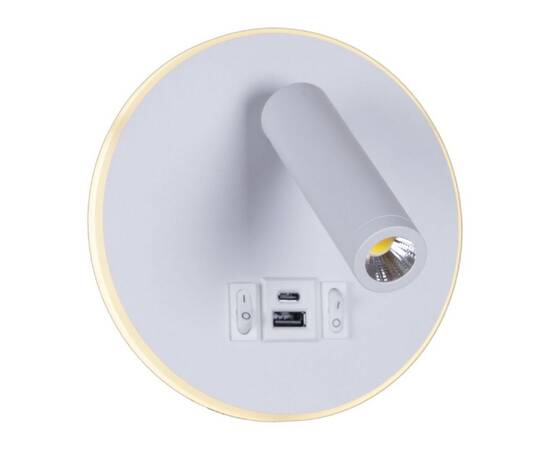 Спот Reluce 86203-9.2-001KT LED12W+USB WT, изображение 5