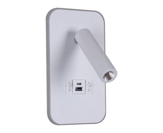 Спот Reluce 86204-9.2-001KT LED12W+USB WT