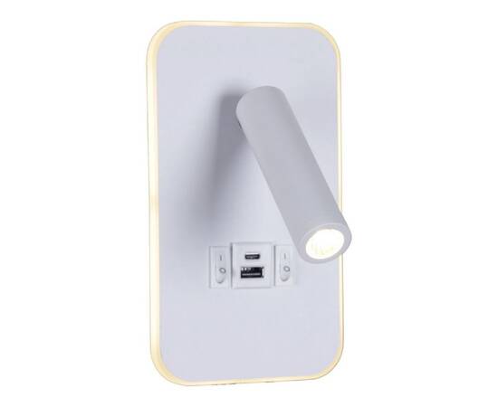 Спот Reluce 86204-9.2-001KT LED12W+USB WT, изображение 2