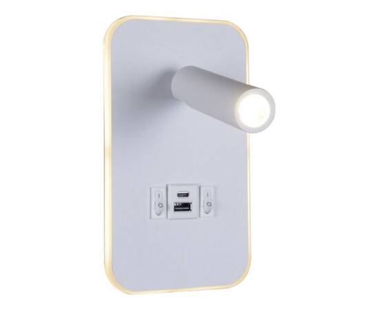 Спот Reluce 86204-9.2-001KT LED12W+USB WT, изображение 3