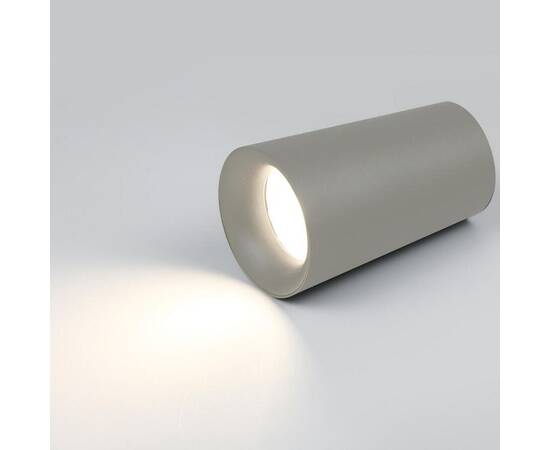 Накладной светильник General GWL-GU10-M-IP20 661998