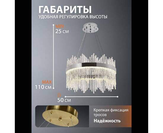 Подвесная люстра Natali Kovaltseva INNOVATION STYLE 83157, изображение 7