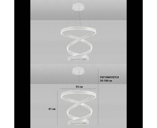 Подвесная люстра Natali Kovaltseva INNOVATION STYLE 83148, изображение 4