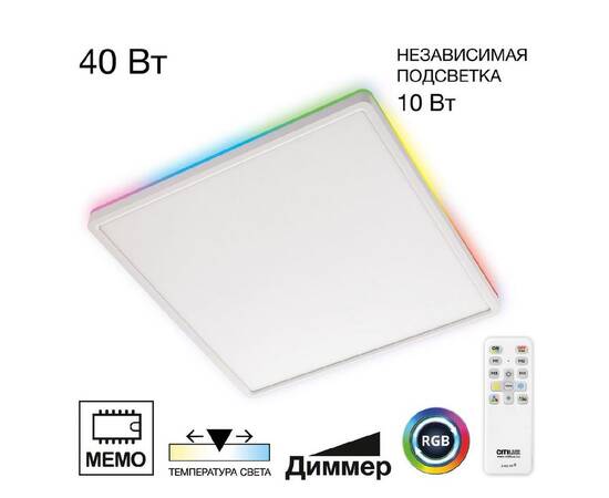 Потолочный светильник Citilux Norma CL749K400