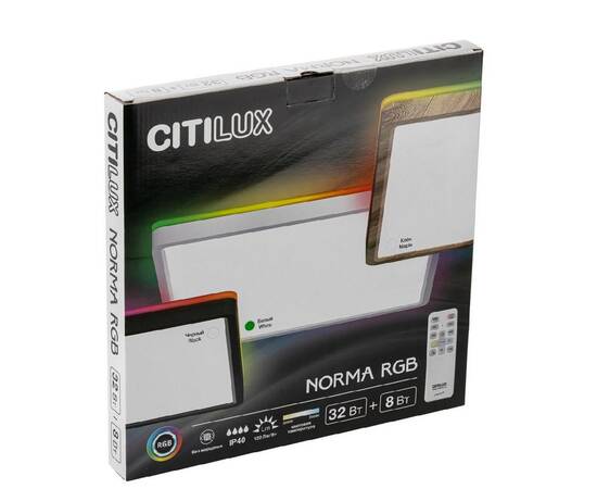 Потолочный светильник Citilux Norma CL749K300, изображение 12