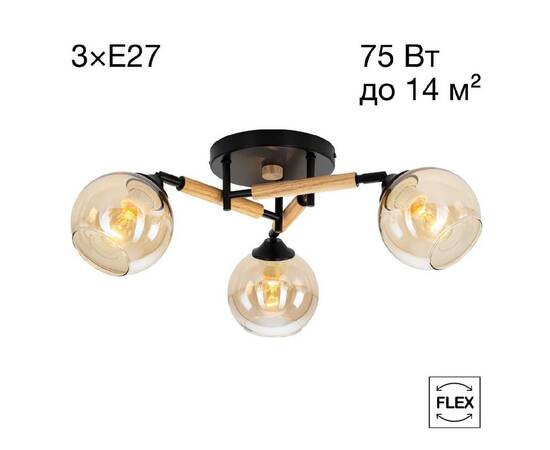 Потолочная люстра Citilux Tika CL133131