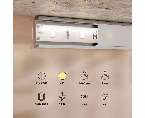 Светодиодная лента Maytoni Base 24В 2835 9,6Вт/м 3000K 5м IP65 201180, изображение 3