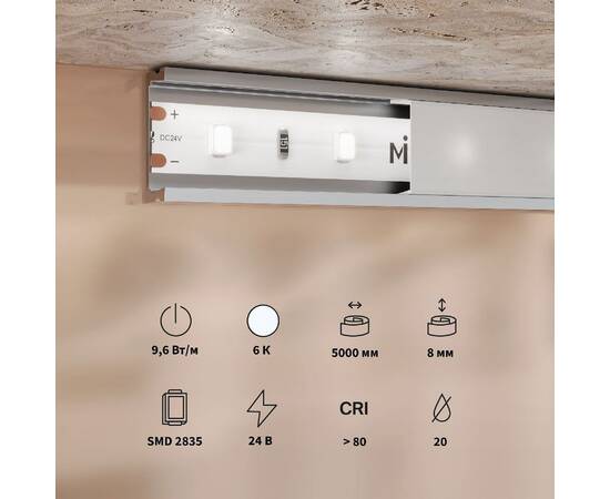 Светодиодная лента Maytoni Base 24В 2835 9,6Вт/м 6000K 5м IP20 201179, изображение 3