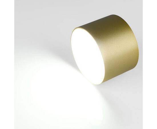 Накладной светильник General GWL-GX53-M-IP20 661758