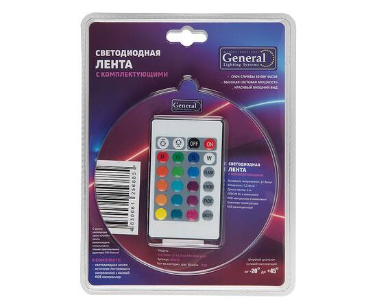 Светодиодная лента (комплект) General GLS-5050-60-14.4-12-IP20-PRO-RGB-3-KIT 503821