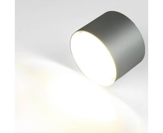 Накладной светильник General GWL-GX53-M-IP20 661759