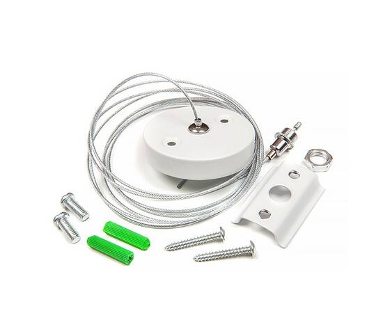 Подвес для шинопровода General G-1-H-IP20-W 580905