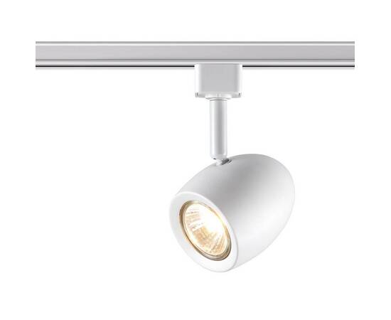 Трековый однофазный светильник Novotech Port Veterum 370546