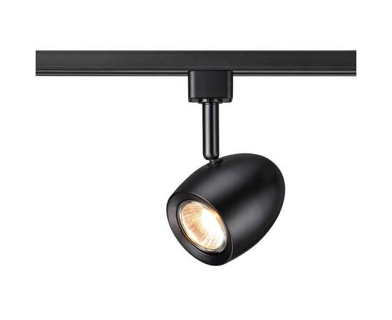 Трековый однофазный светильник Novotech Port Veterum 370547