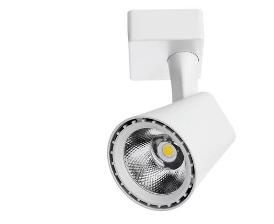 Трековый светодиодный светильник Arte Lamp Amico A1811PL-1WH