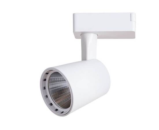 Трековый светильник Arte Lamp Atillo A2315PL-1WH