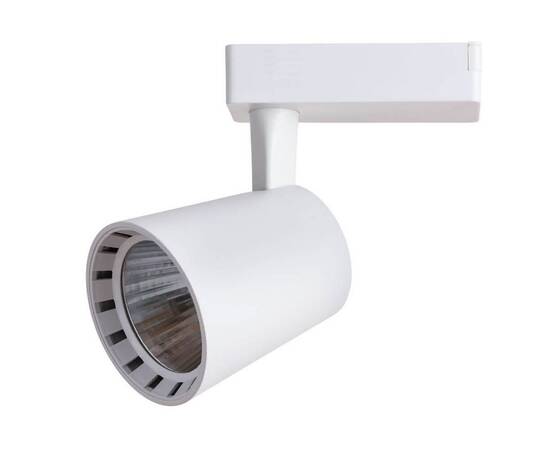 Трековый светильник Arte Lamp Atillo A2324PL-1WH