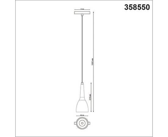 Трековый однофазный светодиодный светильник Novotech Shino Flum 358550, изображение 2