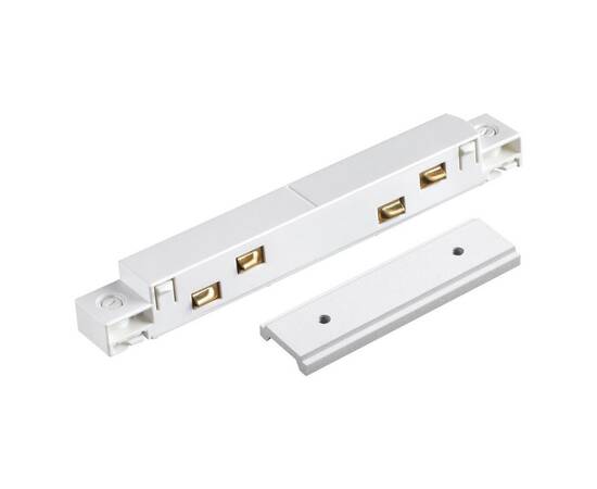 Коннектор прямой для низковольтного шинопровода Novotech Shino Flum 135102