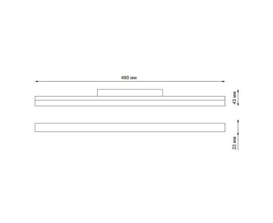 Трековый низковольтный светодиодный светильник Novotech Shino Flum 358411, изображение 2