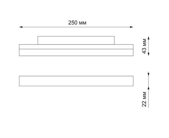 Трековый низковольтный светодиодный светильник Novotech Shino Flum 358413, изображение 2