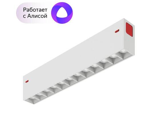 Трековый светодиодный светильник Denkirs DK8001-WH