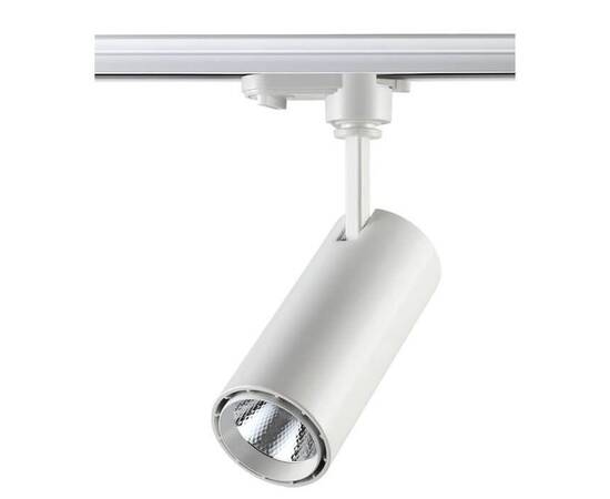 Трековый однофазный светодиодный светильник Novotech Port Selene 357547