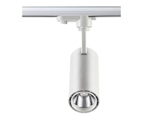 Трековый однофазный светодиодный светильник Novotech Port Selene 357547, изображение 2