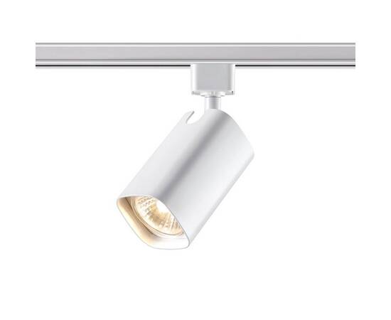 Трековый однофазный светильник Novotech Port Gusto 370552