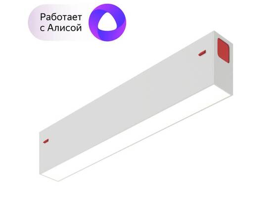 Трековый светодиодный светильник Denkirs DK8003-WH