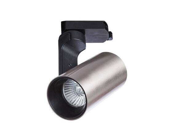 Трековый светильник Arte Lamp Bucho A2668PL-1SS
