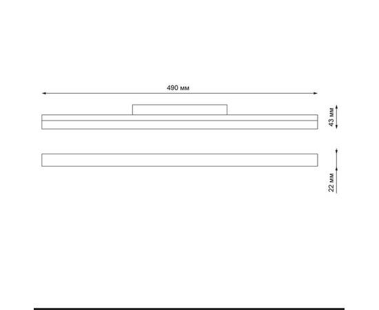 Трековый низковольтный светодиодный светильник Novotech Shino Flum 358419, изображение 2