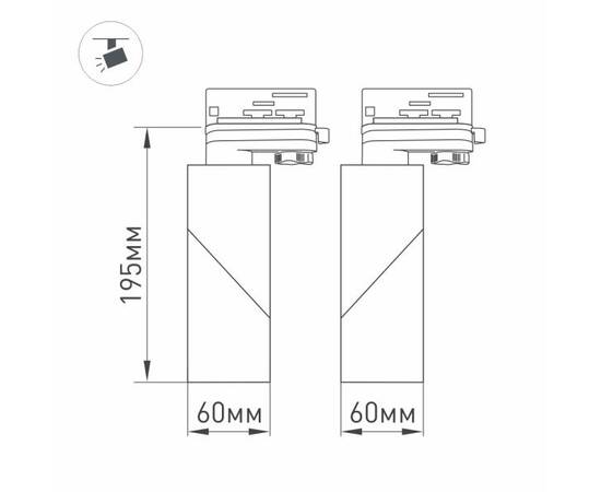 Трековый светодиодный светильник Arlight LGD-Twist-Track-4TR-S60x60-12W Day4000 026760(1), изображение 2