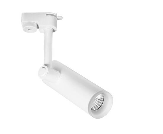 Трековый светодиодный светильник Arte Lamp Hubble A6813PL-1WH