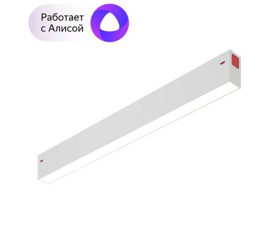 Трековый светодиодный светильник Denkirs DK8004-WH