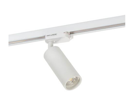 Трековый светильник Denkirs DK6202-WH