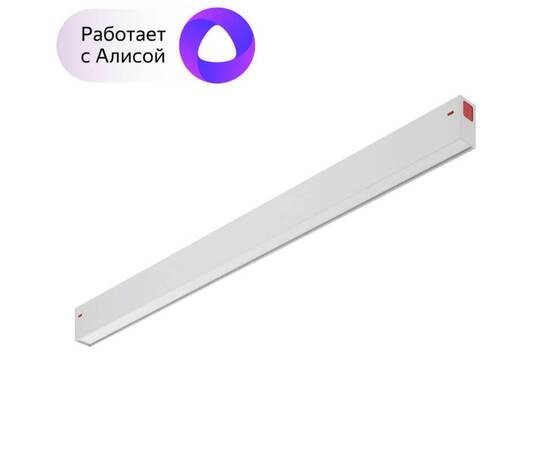 Трековый светодиодный светильник Denkirs DK8005-WH, изображение 2