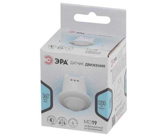 Датчик движения инфракрасный ЭРА MD 019 Б0044167, изображение 6