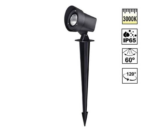 Грунтовый светильник Novotech Street Landscape 359529