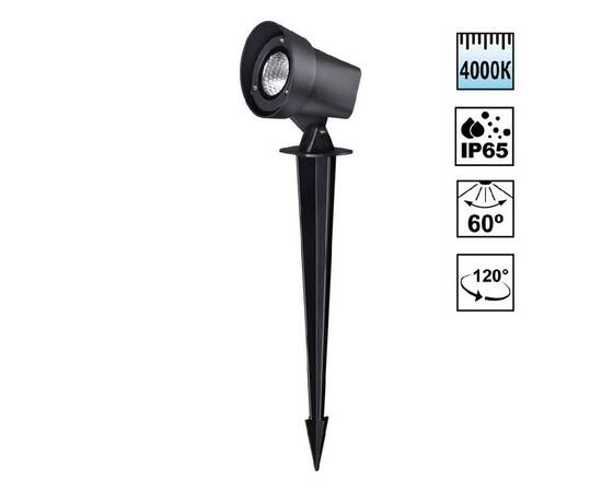 Грунтовый светильник Novotech Street Landscape 359530