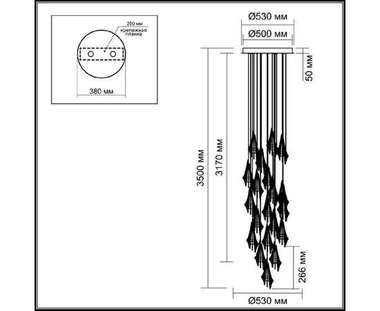 Каскадная люстра Odeon Light L-vision Afalina 5442/137L, изображение 2